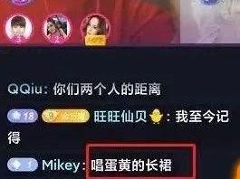 阿娇又谈了个什么垃圾？