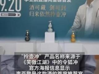 上不了台面的爹味攒局