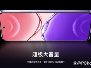 OPPO A5 Pro支持扬声器排水除尘功能：无惧“水劫”