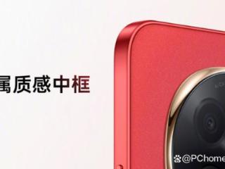 OPPO A5 Pro推出新年红配色：开启新年新希望