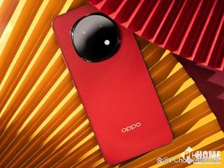 红红火火好几年 OPPO A5 Pro新年红开启预售