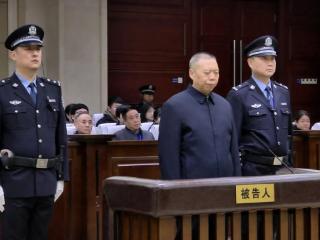 邯郸市中级人民法院一审公开宣判郝宏军受贿一案