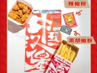 塔斯汀盐酥鸡米花：美食爱好者的味蕾盛宴