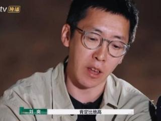 留几手在《再见爱人4》中狂怼心理学家李松蔚，引发网友热议