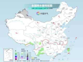 新疆气象台提示本周防范山区暴雪