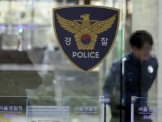 韩国警方：今日抓捕尹锡悦存在“现实困难”