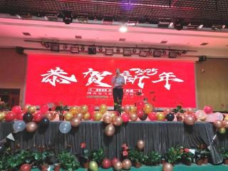 新年好 | 青春绽放庆新年住宿生联欢会