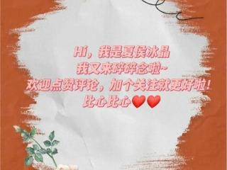 “谁要你的贞操，我要你的青春”老朋友再见！逝去的星爷电影配角