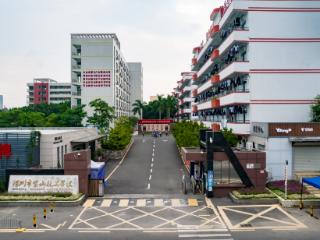 深圳宝山技工学校：开启职业教育新篇章，助力学子圆梦大学