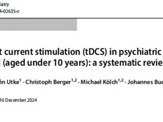 金博智慧：聚焦 tDCS 儿童早期精神疾病治疗的新曙光