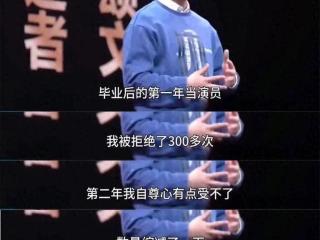 张颂文沉浮录：郭德纲一语成谶，人生如戏