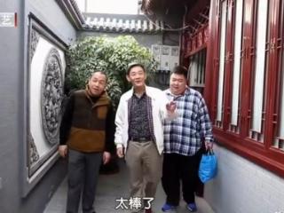 78岁李光复现状，住北京豪华上亿四合院，仍坚持拍戏