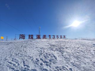 雪都的雪（周步）——诗歌春晚走进阿勒泰作品选登