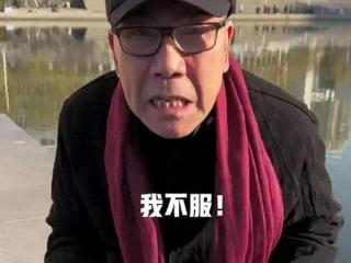 杨小五直播拍桌？拜师侯门遭拒？郭德纲700万碾压