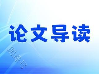 江西科技师范大学严凯垃圾焚烧发电锅炉中的高温腐蚀问题优化措施