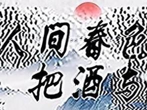 靳东刘奕君逆袭变“男神”！岁月加持让他们逆风翻盘！