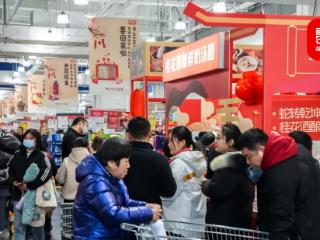 大润发M会员店：“高购商”人群的品质年货胜地