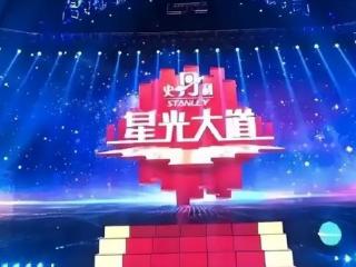 崔苗星光大道梦碎！120万背后不为人知的故事！