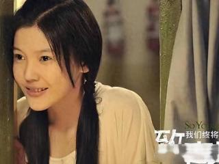 惊！这对夫妻结婚9年无绯闻，巅峰期公布喜讯，女儿已2岁