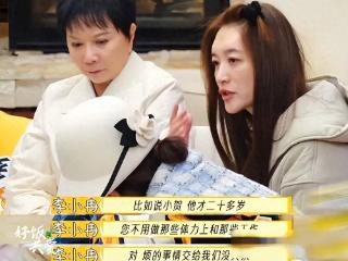 真带感！李小冉怒怼刘晓庆“倚老卖老”，网友喊互联网嘴替