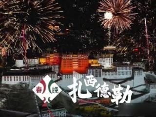 “00 后”亮相央视春晚！主持人要“接住盛大富贵”