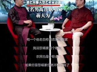 蒋大为首次正面回应，不让朱之文唱歌谣言，开除军籍更是无稽之谈