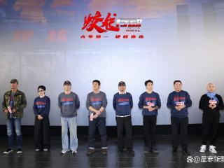 上映5天后，于冬重申《蛟龙行动》绝不撤档，喊话影院多给排片！