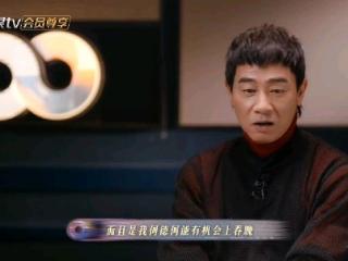 陈小春春晚首秀后，自谦称“何德何能有机会上春晚”引发热议