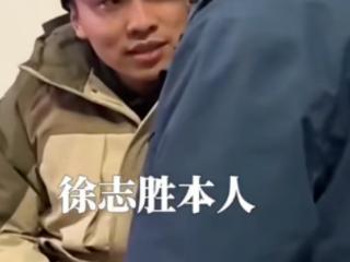 徐志胜回老家过年“一屋子志胜”走红，背后藏着怎样的惊喜？