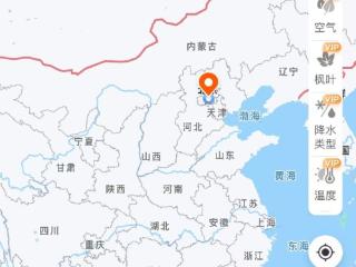 哈尔滨亚冬会氛围已拉满 墨迹天气会员精准预报助力畅享冰雪盛宴