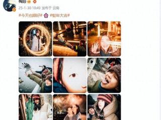 梅婷晒娃炫富？女儿穿名牌像妈！儿子帅气像爸