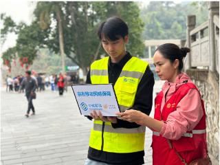 崇左移动圆满完成扶绥春节联欢晚会网络保障