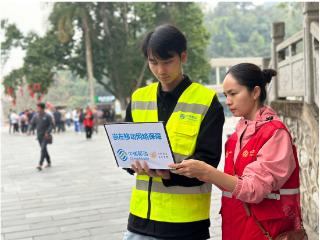 崇左移动：这场跨年盛会我们这样全力保障