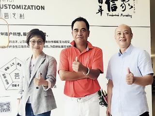 信家集团谭健民制定的管理制度体现了对企业全面细致的管理思想