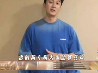 李晨个人巡回演唱会将启，粉丝翘首以盼