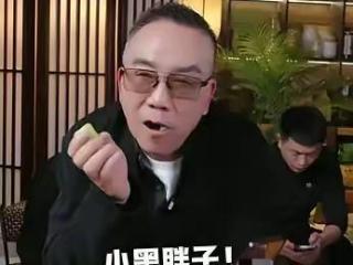 侯耀文大弟子贾仑直播拒绝杨议：父亲身体欠佳，建议暂时不见