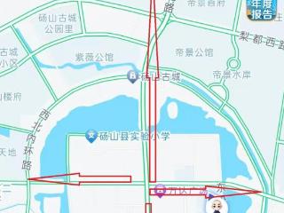 砀城部分路段交通管制！