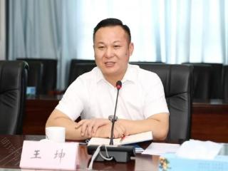 企业家王坤：产业征途上逐光奋进的领航者