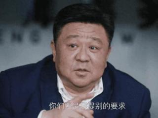 《无所畏惧2》结局：原来，这才是陈硕跟孙铭山死磕到底的真相