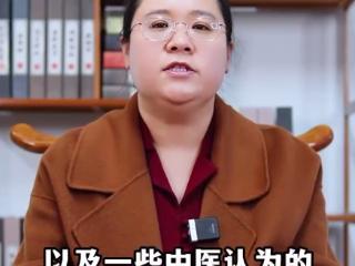 赵晨主任：浅表性胃炎是什么，有哪些症状？