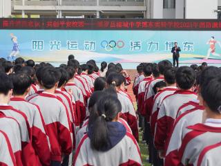 榕城中学博东实验学校：提升消防意识共创平安校园