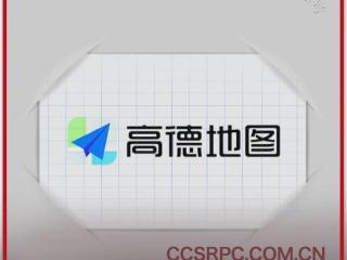 高德地图首次盈利，代价却是公司治理问题频出