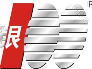 铝材厂家哪家好？断桥铝哪家好？2025铝材十大品牌推荐银一百铝材等等