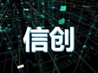 创新驱动，智领未来