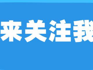 苏橙橙为爱黑化，科技甄嬛传高能反转。滤镜下的爱情，你敢信？