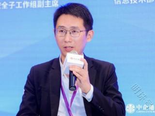 加速全球药物研发 中企通信智赋®“云网安”方案助力诺为泰创新