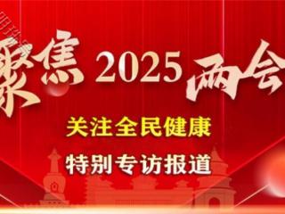 妙手回春 悬壶济世——王传友