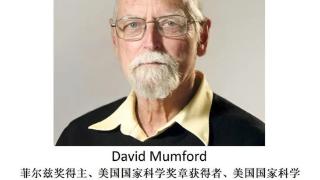 亚太人工智能学会院士数量突破2000位