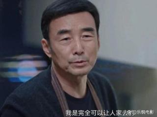 《大河之水》：因李东杰对郑昊的三次帮助，才知他曾被深深冤枉