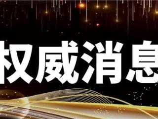 北京知名律师事务所推荐：胜诉率高、服务优质的法律伙伴